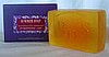 Summer Soap